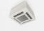 Ceiling-mounted Air-Decontamination-Unit-Potok-150-M-01,-SAP600.jpg